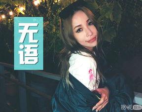 娱乐吃瓜搞笑剪辑,笑料百出！娱乐吃瓜搞笑剪辑大盘点  第2张