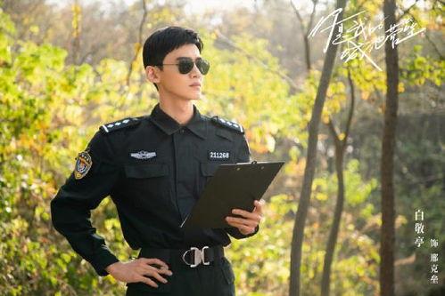 娱乐吃瓜张彬彬景甜,甜蜜互动背后的故事  第3张