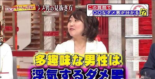 东瓜娱乐娱乐吃瓜酱,吃瓜酱带你领略东瓜娱乐的精彩瞬间  第3张