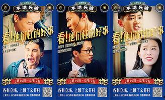 吃瓜娱乐的创作原声,揭秘吃瓜娱乐背后的音乐魅力  第3张