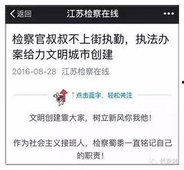 吃瓜群众视频网址  第2张