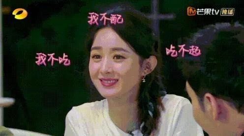 为什么娱乐圈叫吃瓜,揭秘“吃瓜”现象背后的文化内涵  第3张