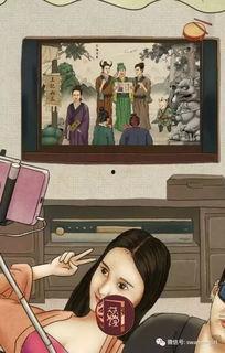 娱乐圈吃瓜百科图,揭秘明星幕后故事与热点事件  第2张