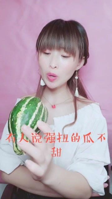 娱乐吃瓜酱小个子,揭秘娱乐圈中的“矮脚虎”  第3张