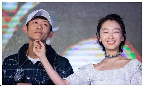 娱乐圈主题吃瓜  第3张