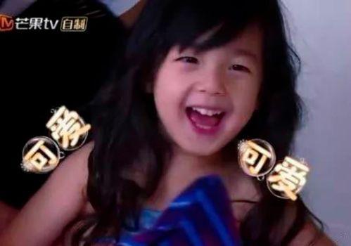 娱乐吃瓜酱女儿奴  第2张