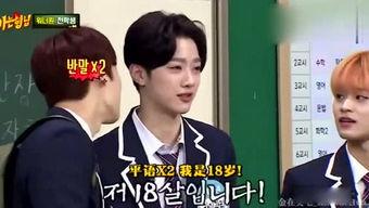 娜姐娱乐吃瓜视频大全,揭秘娱乐圈最新吃瓜视频大全  第3张