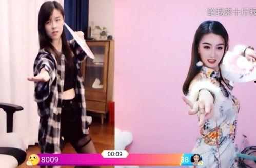 娱乐吃瓜酱跳舞视频大全,娱乐吃瓜酱舞蹈视频大盘点  第3张