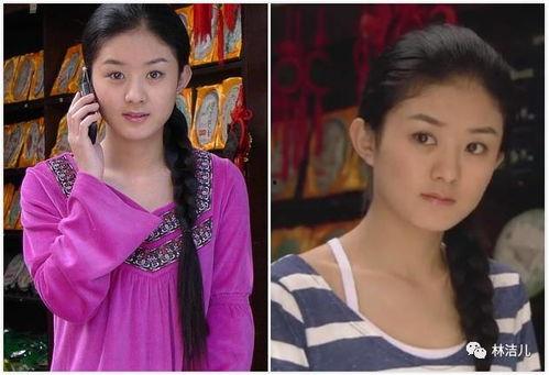 娱乐圈人名黑土 吃瓜,揭秘“黑土”吃瓜背后的故事  第3张